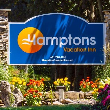 Hamptons Vacation Inn ハンプトン・ベイズ エクステリア 写真